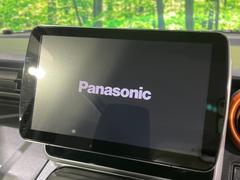 ������̥ʥӡۿ͵����緿��������ʥӤ�������¸�ߴ��Τ�������̤ϥ���ѥ����硪�ʥ����ѻ��Υޥå�ɽ���ϸ��䤹�����ƥ�Ӥ�ģ֣Ĥ��׾촶�����åס����Ĥ�Υɥ饤�֤����äȳڤ����ʤ�ޤ��� 5
