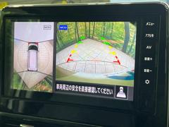 �ڥޥ�����饦��ɥ�˥��������ѤΥ����ˤ�ꡢ�夫�鸫���������褦�ʻ����ǣ������٥���ޤμ��Ϥ��ǧ���뤳�Ȥ��Ǥ��ޤ��������ʬ���ǧ���䤹�����������Ǥ��ڤ��֤�����֤⥹�ࡼ���˹Ԥ��ޤ��� 4