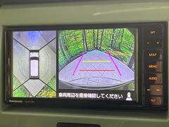 �������̥�˥����ѥ��������ѤΥ����ˤ�ꡢ�夫�鸫���������褦�ʻ����ǣ������٥���ޤμ��Ϥ��ǧ���뤳�Ȥ��Ǥ��ޤ��������ʬ���ǧ���䤹�����������Ǥ��ڤ��֤�����֤⥹�ࡼ���˹Ԥ��ޤ��� 4