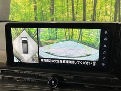 �ڥ��饦��ɥӥ塼��˥��������ѤΥ����ˤ�ꡢ�夫�鸫���������褦�ʻ����ǣ������٥���ޤμ��Ϥ��ǧ���뤳�Ȥ��Ǥ��ޤ��������ʬ���ǧ���䤹�����������Ǥ��ڤ��֤�����֤⥹�ࡼ���˹Ԥ��ޤ��� 5