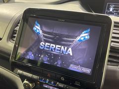 ������̥ʥӡۿ͵����緿����������ʥӤ�������¸�ߴ��Τ�������̤ϥ���ѥ����硪�ʥ����ѻ��Υޥå�ɽ���ϸ��䤹�����ƥ�Ӥ�ģ֣Ĥ��׾촶�����åס����Ĥ�Υɥ饤�֤����äȳڤ����ʤ�ޤ��� 3
