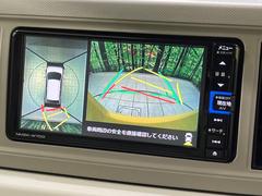 �ڥѥΥ�ޥ�˥��������ѤΥ����ˤ�ꡢ�夫�鸫���������褦�ʻ����ǣ������٥���ޤμ��Ϥ��ǧ���뤳�Ȥ��Ǥ��ޤ��������ʬ���ǧ���䤹�����������Ǥ��ڤ��֤�����֤⥹�ࡼ���˹Ԥ��ޤ��� 4