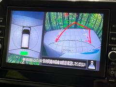�ڥ��饦��ɥӥ塼��˥��������ѤΥ����ˤ�ꡢ�夫�鸫���������褦�ʻ����ǣ������٥���ޤμ��Ϥ��ǧ���뤳�Ȥ��Ǥ��ޤ��������ʬ���ǧ���䤹�����������Ǥ��ڤ��֤�����֤⥹�ࡼ���˹Ԥ��ޤ��� 4