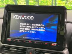 ������̥ʥӡۿ͵����緿��������ʥӤ�������¸�ߴ��Τ�������̤ϥ���ѥ����硪�ʥ����ѻ��Υޥå�ɽ���ϸ��䤹�����ƥ�Ӥ�ģ֣Ĥ��׾촶�����åס����Ĥ�Υɥ饤�֤����äȳڤ����ʤ�ޤ��� 4