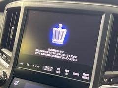 �ڽ����ʥӡۿ͵��ν����ʥӤ������������ǥ�����ǽ�⽼�¤��Ƥ��ꡢ�£�������������³����Ф������Υ��ޥۤ�ͣУ��ץ쥤�䡼�β��ڤ������ǽ�������α�ž������˳ڤ����ʤ�ޤ����� 3