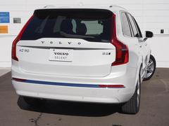 �أã��� ����ȥ顡�£������ף� 0900512A20250210G001 5