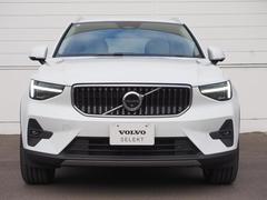 �أã��� ����ȥ顡�£������ף� 0900512A20250414G003 5
