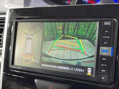 �ڥѥΥ�ޥ�˥��������ѤΥ����ˤ�ꡢ�夫�鸫���������褦�ʻ����ǣ������٥���ޤμ��Ϥ��ǧ���뤳�Ȥ��Ǥ��ޤ��������ʬ���ǧ���䤹�����������Ǥ��ڤ��֤�����֤⥹�ࡼ���˹Ԥ��ޤ��� 5