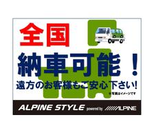 ����ˡ��Υޥ� �ƣá���Ͽ��̤���Ѽ֡����УɣΣţ�������ģ����ţԣã��������Хå������ 0900725A30250425W001 7