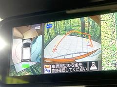 �ڥ��饦��ɥӥ塼��˥��������ѤΥ����ˤ�ꡢ�夫�鸫���������褦�ʻ����ǣ������٥���ޤμ��Ϥ��ǧ���뤳�Ȥ��Ǥ��ޤ��������ʬ���ǧ���䤹�����������Ǥ��ڤ��֤�����֤⥹�ࡼ���˹Ԥ��ޤ��� 4