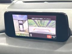 �ڣ�������ӥ塼��˥��������ѤΥ����ˤ�ꡢ�夫�鸫���������褦�ʻ����ǣ������٥���ޤμ��Ϥ��ǧ���뤳�Ȥ��Ǥ��ޤ��������ʬ���ǧ���䤹�����������Ǥ��ڤ��֤�����֤⥹�ࡼ���˹Ԥ��ޤ��� 5