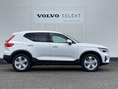 �أã��� �ץ饹���ץ����£������ף� 0900986A20250727G001 5