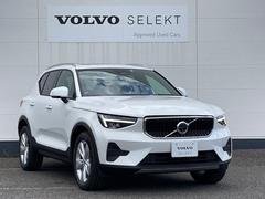 �أã��� �ץ饹���ץ����£������ף� 0900986A20250727G001 6