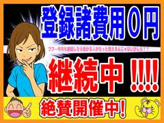 �ĶȻ��֣������������飱����������ǯ��̵�٤Ǥ��ĤǤ⤪���ͤΤ���Ź���Ԥ����Ƥ���ޤ����������äǤΤ�ͽ�󡢤����̤ϣ������ݣ������ݣ��������ޤǤ�Ϣ���򤪴ꤤ�פ��ޤ��� 3