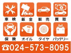 �ե쥢�若�󥫥����ॹ������ �أԡ��ʥӣԣ֡��ţԣá����ޡ��ȥ������Хå������ 0902069A30250207W003 5