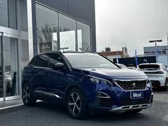 ����Υ����ӥ������åդ����ѥƥ���������Ǽ�����������������顢���ե��������ӥ��ޤǡ���Ǥ���������� 3