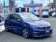 ����Υ����ӥ������åդ����ѥƥ���������Ǽ�����������������顢���ե��������ӥ��ޤǡ���Ǥ���������� 3