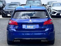 ��ż־���Ϥ�����󡢿��֡������ӥ��κǿ������Ǻܡ� 6