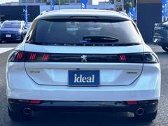 ��ż־���Ϥ�����󡢿��֡������ӥ��κǿ������Ǻܡ� 6