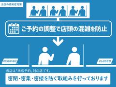 ��Ź�Ǥϴ�����ͽ���к��Ȥ��ơ������ͤ˥���饤����Źͽ���侩�������Ƥ���ޤ�������Źͽ���Ĵ���ǡ�ŹƬ�Ǥκ�����̤�����ɻߤ��Ƥ���ޤ�������饤����Źͽ��ˤ��Ԥ����֤�ʤ����ࡼ���˾��̲�ǽ�Ǥ��衣 2