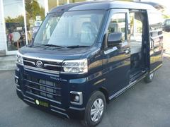 ʻ�ߤμ��ҹ���������Ƥ���ޤ����������ǧ�ڹ���ǰ¿��Υ����饤�դ⤪��«�פ��ޤ��� 7