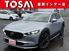 ���ϰ����顪���ף�����Ź������߸�����������桪���ڡ�����ѥ��ȡ����ơ������若�󡦥����󡦣ӣգ֡��ߥ˥Х󡦳ƥ᡼�������֤���������갷�äƤ���ޤ��� 2
