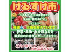 �����ҹ��촰��������������Ķ��桪���ߤ䥴����ǥ󥦥�������ϣˡ� 4