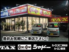 ���ͤΤ���Ź����ꤪ�Ԥ����Ƥ���ޤ���������٤ޤ��ĶȤ��Ƥ���ޤ��ʡ�����������Ź��ξ��̥��ڡ��������ݡ����Ǥ�Ű�줷�Ƥ���ޤ����¿����Ƥ���Ź���������� 4