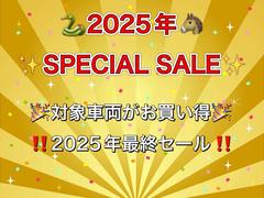 ��������ǯ�⤴���ܤ����������꤬�Ȥ��������ޤ���������������ޤǤθ���ץ饤�������оݼ�ξ�����Ѥ��㤤���ˤʤäƤ���ޤ������ε���������������ʤ���Ƥ���������ꤤ�פ��ޤ��� 4