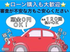 ��������������紿�ޡ��������԰¤����⤴�¿�����������Ƭ�⣰�ߣϣˡ����󤫤���磱������ʧ���ޤ������ǽ�Ǥ��������ä�̣ɣΣŤǤο������ǽ�Ǥ������ޤ��� 4
