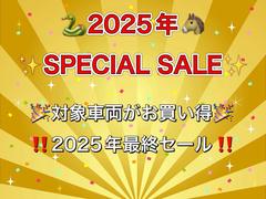 ��������ǯ�⤴���ܤ����������꤬�Ȥ��������ޤ���������������ޤǤθ���ץ饤�������оݼ�ξ�����Ѥ��㤤���ˤʤäƤ���ޤ������ε���������������ʤ���Ƥ���������ꤤ�פ��ޤ��� 3