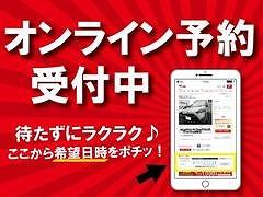 ��Ź�ζر�����å���������������̾�ˤ��ʤɤ���⥿�Х��ϵۤäƤޤ��󡪡˳�ǧ���Ƥ���ޤ������Ť����˥����å���ФƤλ����ˤʤ�ޤ��ΤǤ��¿����������� 4
