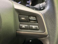 ������®�ɽ���ǽ�ե��롼������ȥ�����۹�®ƻϩ�Ǥ�Ĺ��Υ���Ԥ��ڤˡ�����ư��®�٤��ݤĥ��롼������ȥ����뤬�����ͷڸ������ƥ��Ϣ�Ȥ��������μ�ξ���Τ��Ƽִ֤��ݤĤ褦��®��Ĵ�ᤷ�Ƥ���ޤ����� 7