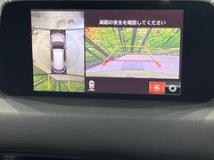 �ڣ�������ӥ塼��˥��������ѤΥ����ˤ�ꡢ�夫�鸫���������褦�ʻ����ǣ������٥���ޤμ��Ϥ��ǧ���뤳�Ȥ��Ǥ��ޤ��������ʬ���ǧ���䤹�����������Ǥ��ڤ��֤�����֤⥹�ࡼ���˹Ԥ��ޤ��� 5