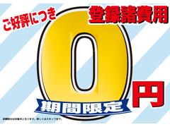 ���ָ��ꡪ�϶ȣ�����ǯ��ǰ�ե��������桪���ߴ��ָ���ǽ����ѥ����ӥ��ˤƤ������桪�ǣϣϣΣţԤ���Τ��䤤��碌�ϣ������ּ��ղ�ǽ�Ǥ������ޤ��������ڤˤ��䤤��碌�������ޤ������������Υ���󥹡� 2