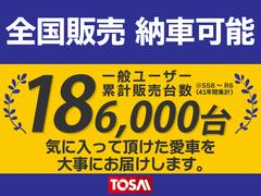 �ݾڤ�Ĥ��Ƥ������������������ϥȡ����������ǤϤʤ������᤯�Υǥ����顼�Ǥ⤴�б���ǽ�Ǥ����������ʤɱ����ˤ����ޤ������Ǥ�¿��ʥץ��ȤʤäƤ���ޤ�����Ǽ�֤��Ƥ���Υ��ݡ��Ȥ⤼�Ҥ�Ǥ���������� 5