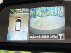 �ڥ��饦��ɥӥ塼��˥��������ѤΥ����ˤ�ꡢ�夫�鸫���������褦�ʻ����ǣ������٥���ޤμ��Ϥ��ǧ���뤳�Ȥ��Ǥ��ޤ��������ʬ���ǧ���䤹�����������Ǥ��ڤ��֤�����֤⥹�ࡼ���˹Ԥ��ޤ��� 4