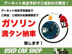 ��Ź�Ϥ��������ޤ����䡦���Τ����̤��¿�����������Ƥ��ꡢŹ�ޤ��Ժߤˤ��뤳�Ȥ⤴�����ޤ������Τ��������ʥ����ͥå���Źͽ��򤪴��ᤷ�Ƥ���ޤ��� 4