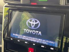 ������̥ʥӡۿ͵����緿��������ʥӤ�������¸�ߴ��Τ�������̤ϥ���ѥ����硪�ʥ����ѻ��Υޥå�ɽ���ϸ��䤹�����ƥ�Ӥ�ģ֣Ĥ��׾촶�����åס����Ĥ�Υɥ饤�֤����äȳڤ����ʤ�ޤ��� 5
