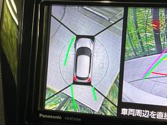�������̥�˥����ѥ��������ѤΥ����ˤ�ꡢ�夫�鸫���������褦�ʻ����ǣ������٥���ޤμ��Ϥ��ǧ���뤳�Ȥ��Ǥ��ޤ��������ʬ���ǧ���䤹�����������Ǥ��ڤ��֤�����֤⥹�ࡼ���˹Ԥ��ޤ��� 4