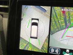 �������̥�˥����ѥ��������ѤΥ����ˤ�ꡢ�夫�鸫���������褦�ʻ����ǣ������٥���ޤμ��Ϥ��ǧ���뤳�Ȥ��Ǥ��ޤ��������ʬ���ǧ���䤹�����������Ǥ��ڤ��֤�����֤⥹�ࡼ���˹Ԥ��ޤ��� 5