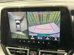 �������̥�˥����ѥ��������ѤΥ����ˤ�ꡢ�夫�鸫���������褦�ʻ����ǣ������٥���ޤμ��Ϥ��ǧ���뤳�Ȥ��Ǥ��ޤ��������ʬ���ǧ���䤹�����������Ǥ��ڤ��֤�����֤⥹�ࡼ���˹Ԥ��ޤ��� 4