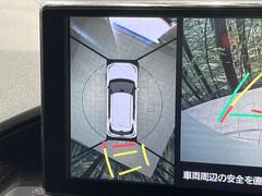�ڥѥΥ�ߥå��ӥ塼��˥��������ѤΥ����ˤ�ꡢ�夫�鸫���������褦�ʻ����ǣ������٥���ޤμ��Ϥ��ǧ���뤳�Ȥ��Ǥ��ޤ��������ʬ���ǧ���䤹�����������Ǥ��ڤ��֤�����֤⥹�ࡼ���˹Ԥ��ޤ��� 4
