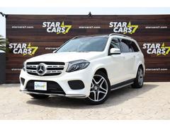 �ǣ̣ӣ������䡡���ޥ��å����ݡ��ġ��ѥΥ�ߥå����饤�ǥ��󥰥롼�ա��������륫��顡��������������饦��ɡ������������������ߥۥ����롡�����ȥҡ����� 5