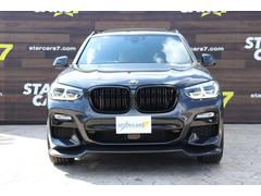 ���줫���̳�ƻ�ޤǤ�Ǽ�ּ���¿���������ޤ������Ҽ����ء����Φ������ͤ������ͤΤ�����ޤǤ�Ǽ�֤ˤ��������ޤ��� 3