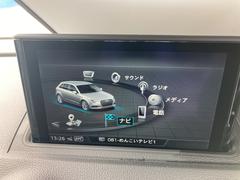 �߸˳�ǧ�ʤɤ˴ؤ��Ƥϡ������ڤˤ��䤤��碌���������� 4