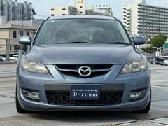 �ڣģ�����ۥǥ��롼�ࡡ�ܡ��ȥѡ���Ź�ˤƥޥĥ����ߡ��ɥ������饬�����ˤ������ޤ������� 2