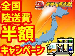 ����Ⱦ�ۤ�Φ���������ޤ��� 2