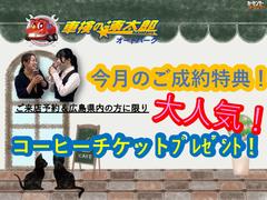 ����Τ�������ŵ�Ǥ��� 5
