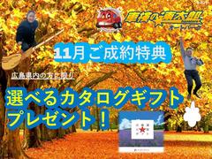 ����Τ�������ŵ�Ǥ� 2